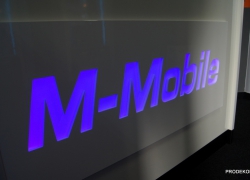Panele reklamowe - M-Mobile